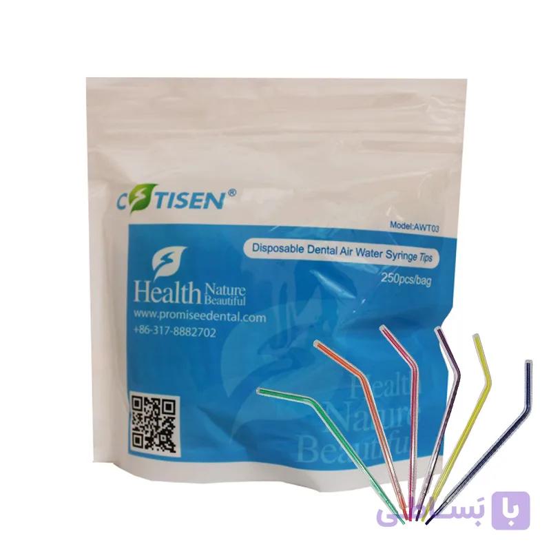 سری پوار یک بار مصرف250عددی Cotisen — تصویر 1