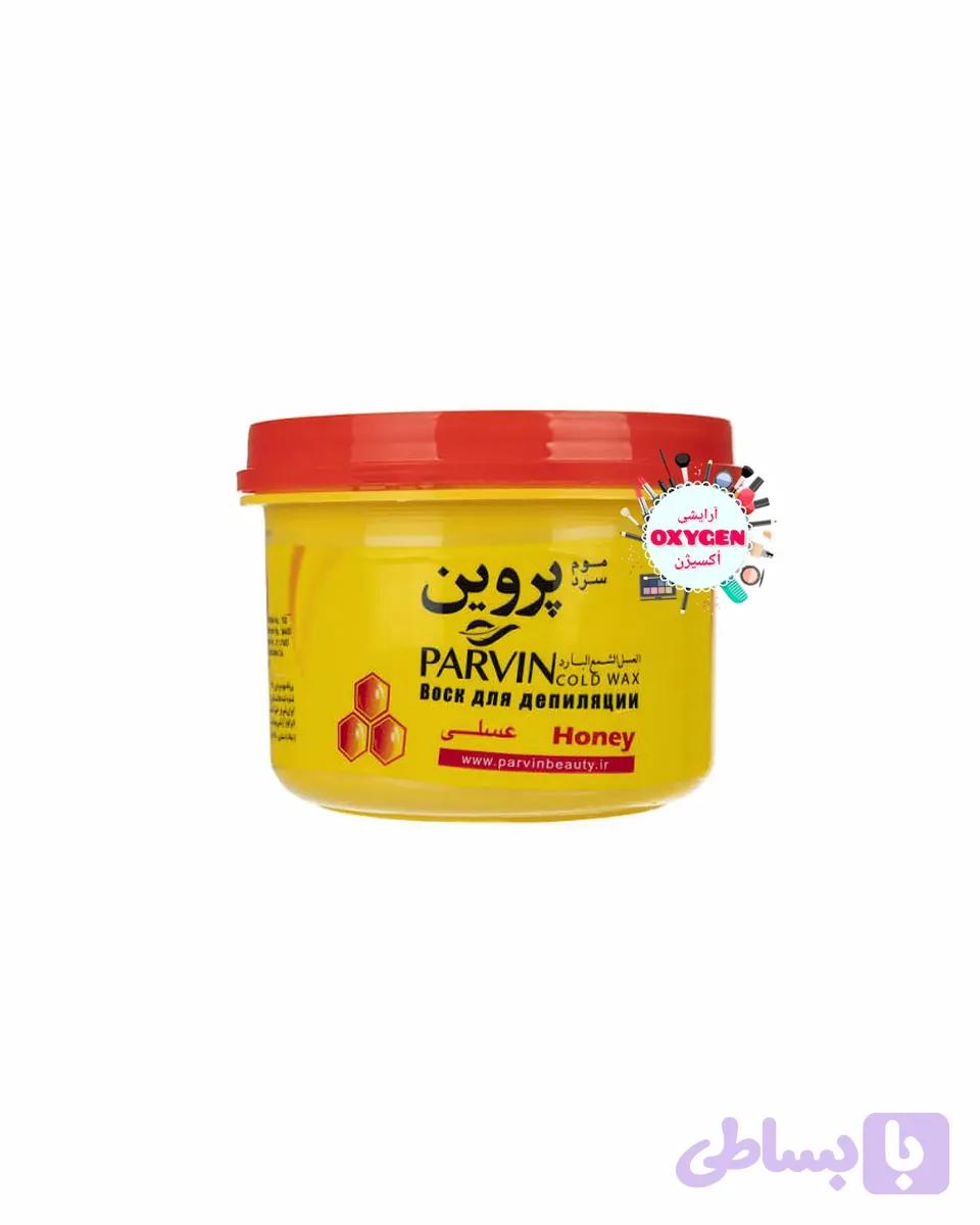 موم سرد پروین عسلی