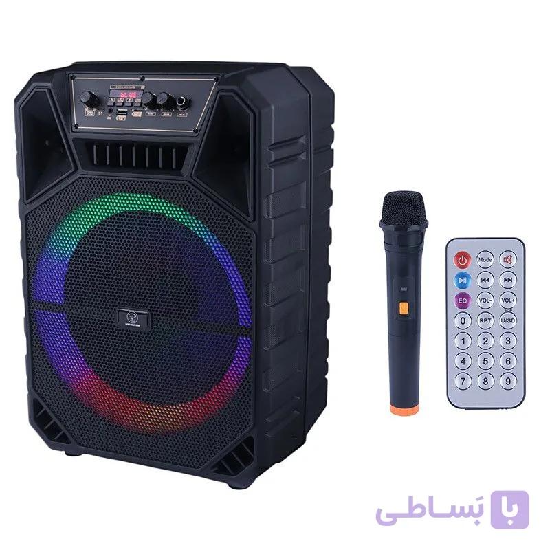 اسپیکر بلوتوثی ایکس پی پروداکت XP-S1323U — تصویر 1