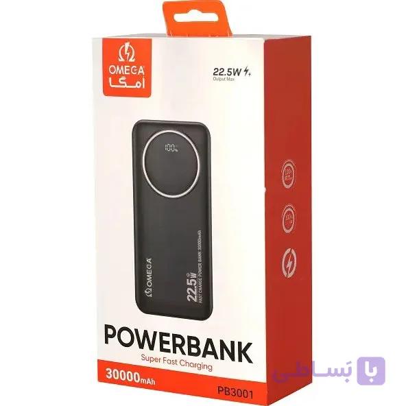 پاوربانک 22.5 وات امگا مدل PB3001 ظرفیت 30000 — تصویر 1