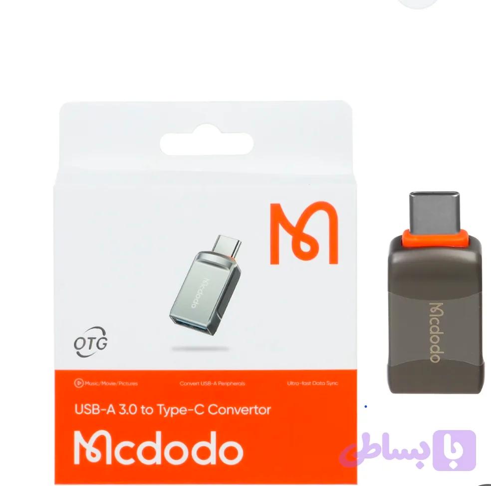 تبدیل OTG آیفون از برند Mcdodo