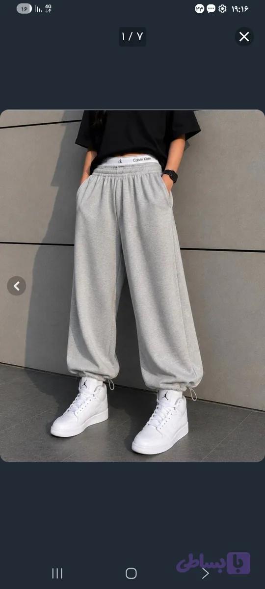 بوتیک نازنین