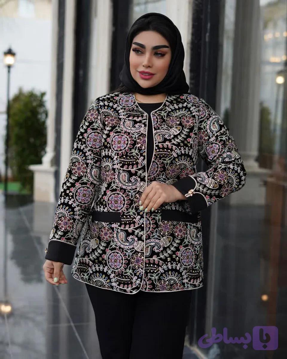 بوتیک نازنین