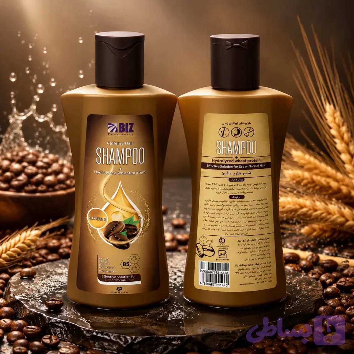شامپو کافئین