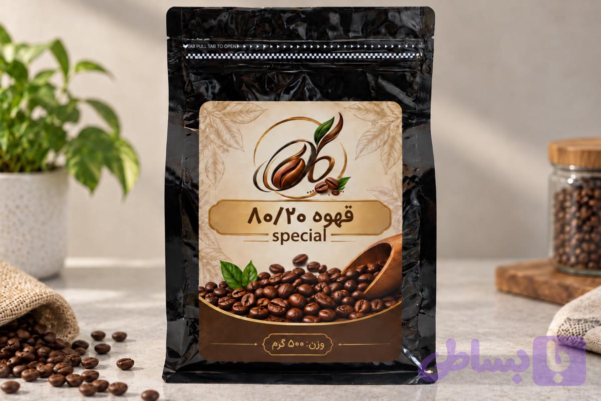 قهوه80/20اسپشیال