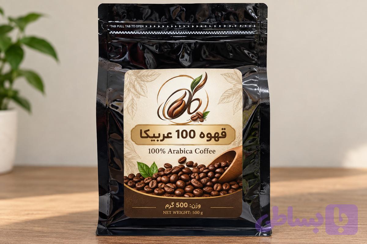 قهوه 100 عربیکا کلاسیک