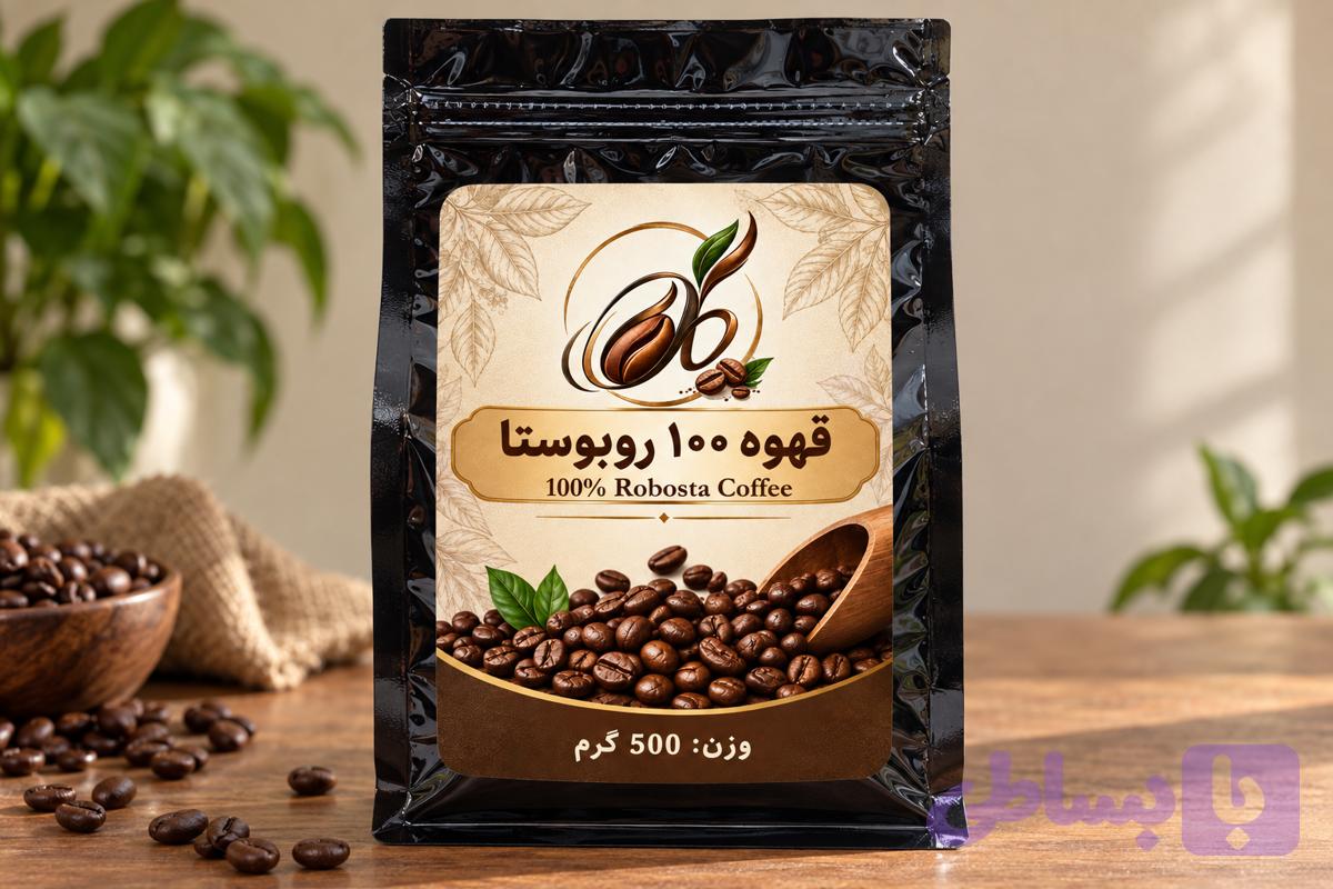 قهوه 100 روبوستا