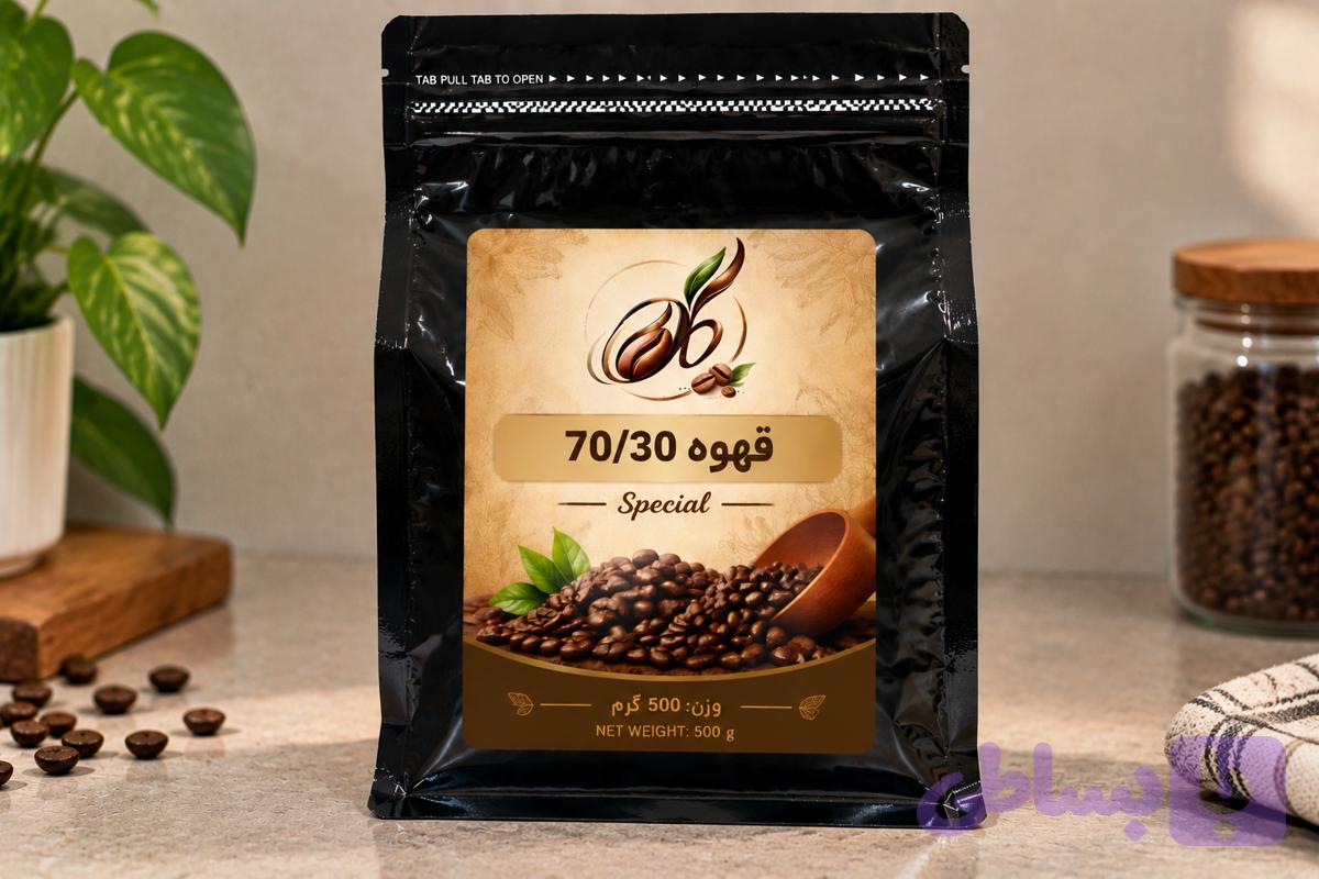 قهوه70/30 اسپشیال