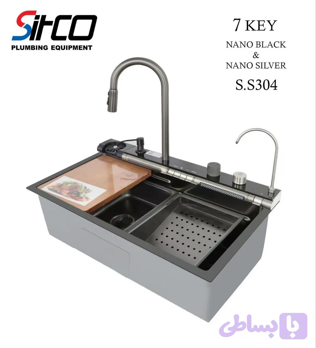 سینک پیانویی 7 کلید سیتکو