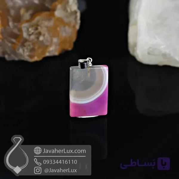 گردنبند سنگ عقیق صورتی سلیمانی آوینا _ کد : 400949 — تصویر 1