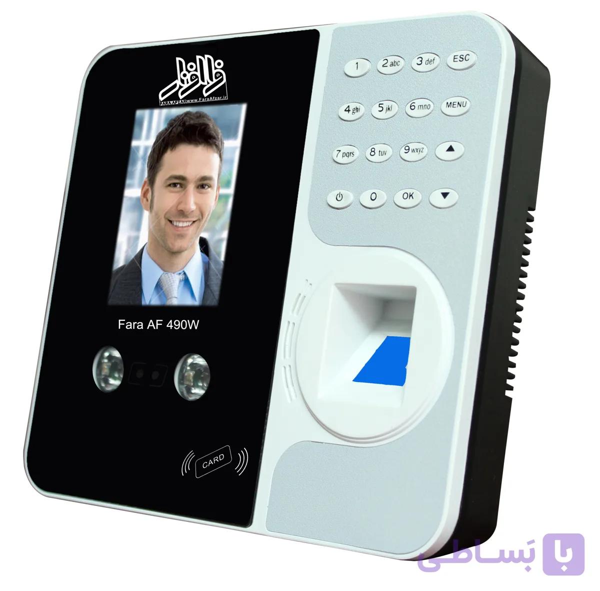 دستگاه حضور و غیاب Fara Af490 — تصویر 1