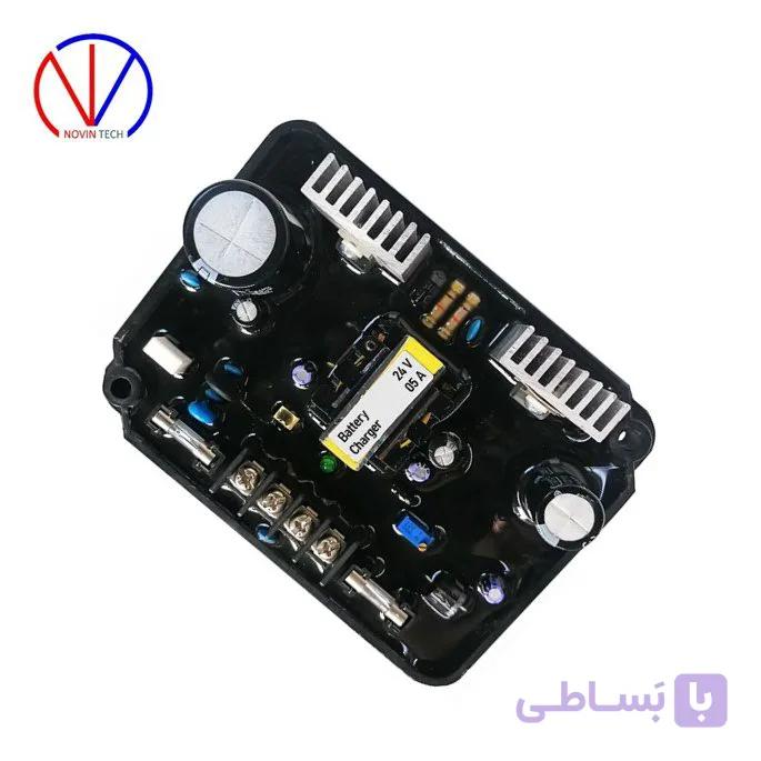 باتری شارژر 24 ولت 5 آمپر دیزل ژنراتور HHOMANIC | نوین تک | Novintech