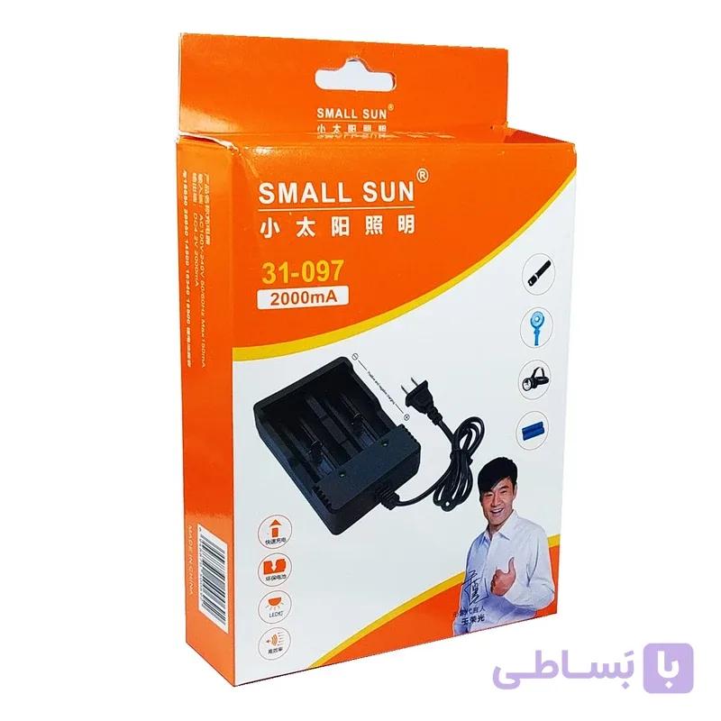 شارژر دو بانده اسمال سان مدل 31-097 (097-31) — تصویر 1