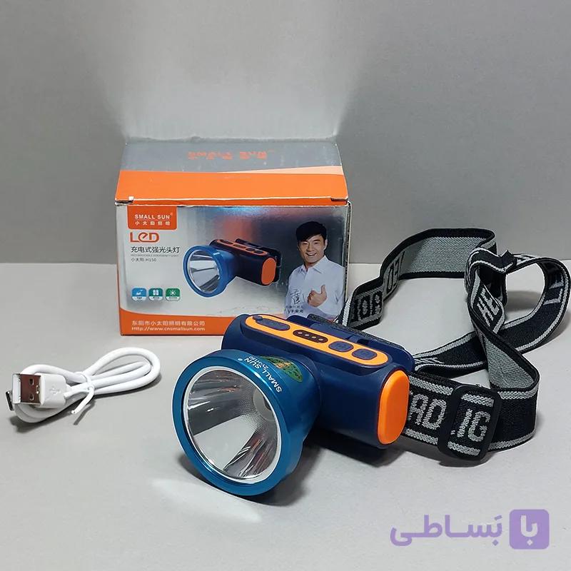 هدلایت Small Sun ZY-H150 — تصویر 1