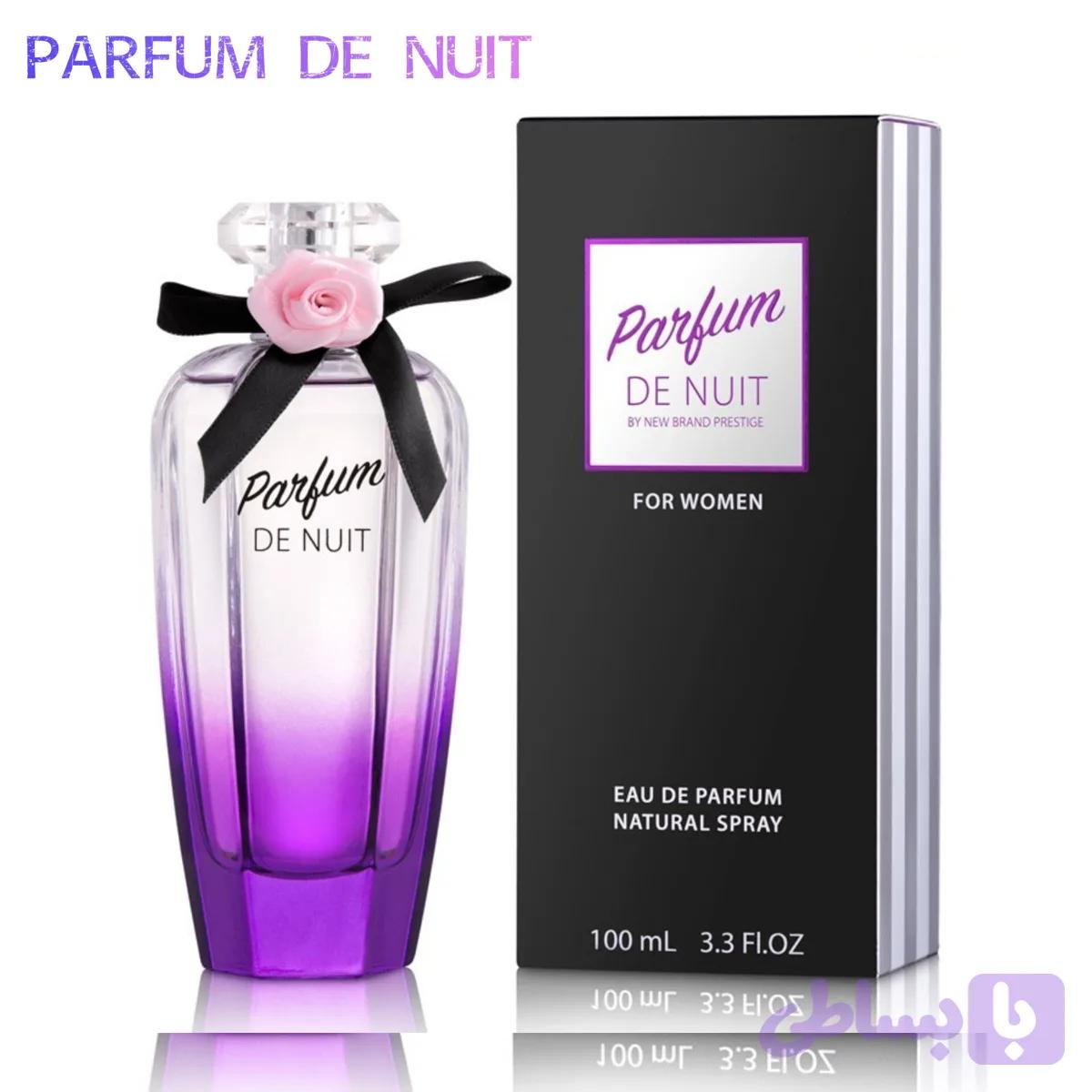 ادکلن زنانه PARFUM de Nuit نیوبرند