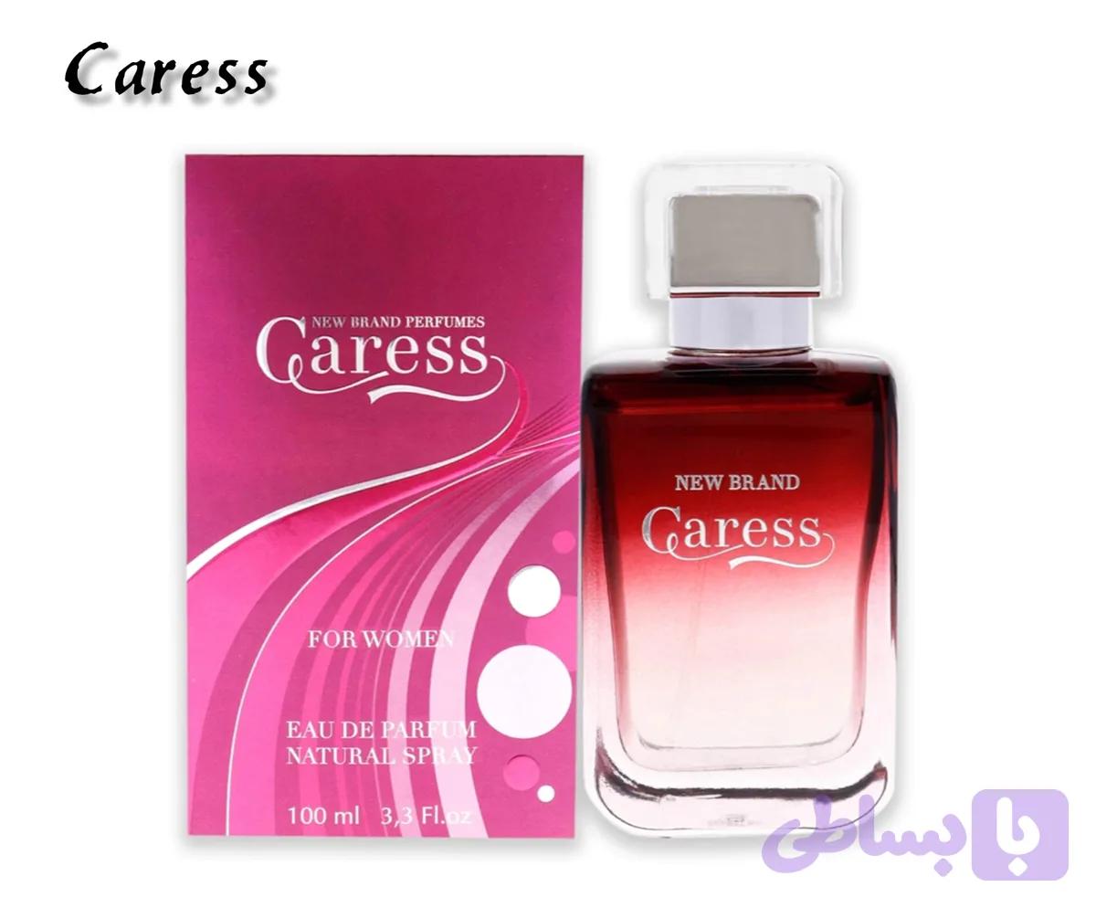 ادکلن زنانه CARESS نیوبرند
