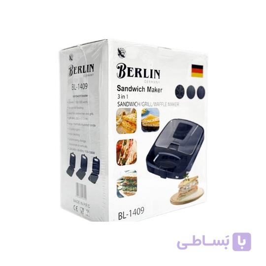 ساندویچ ساز برلین مدل BL-1409