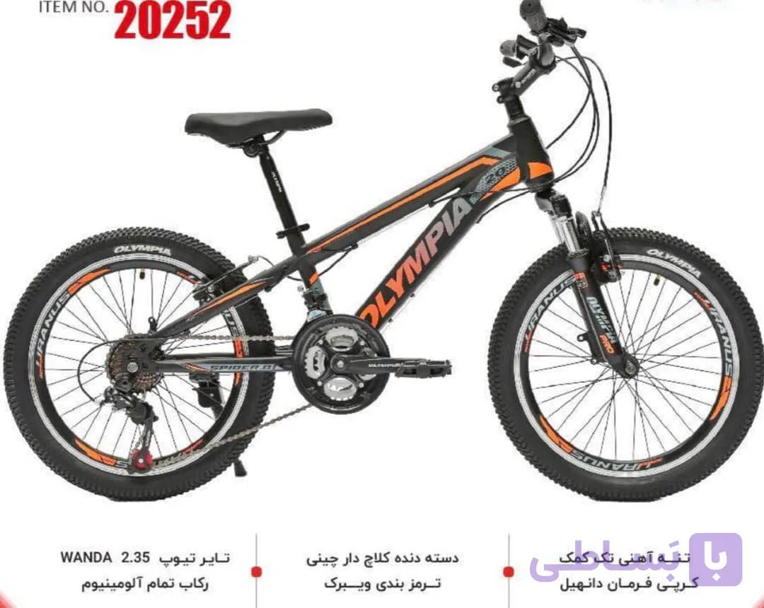 دوچرخه کوهستان المپیا سایز 20 مدل اسپایدر تک کمک دنده کلاچی کد 20252
