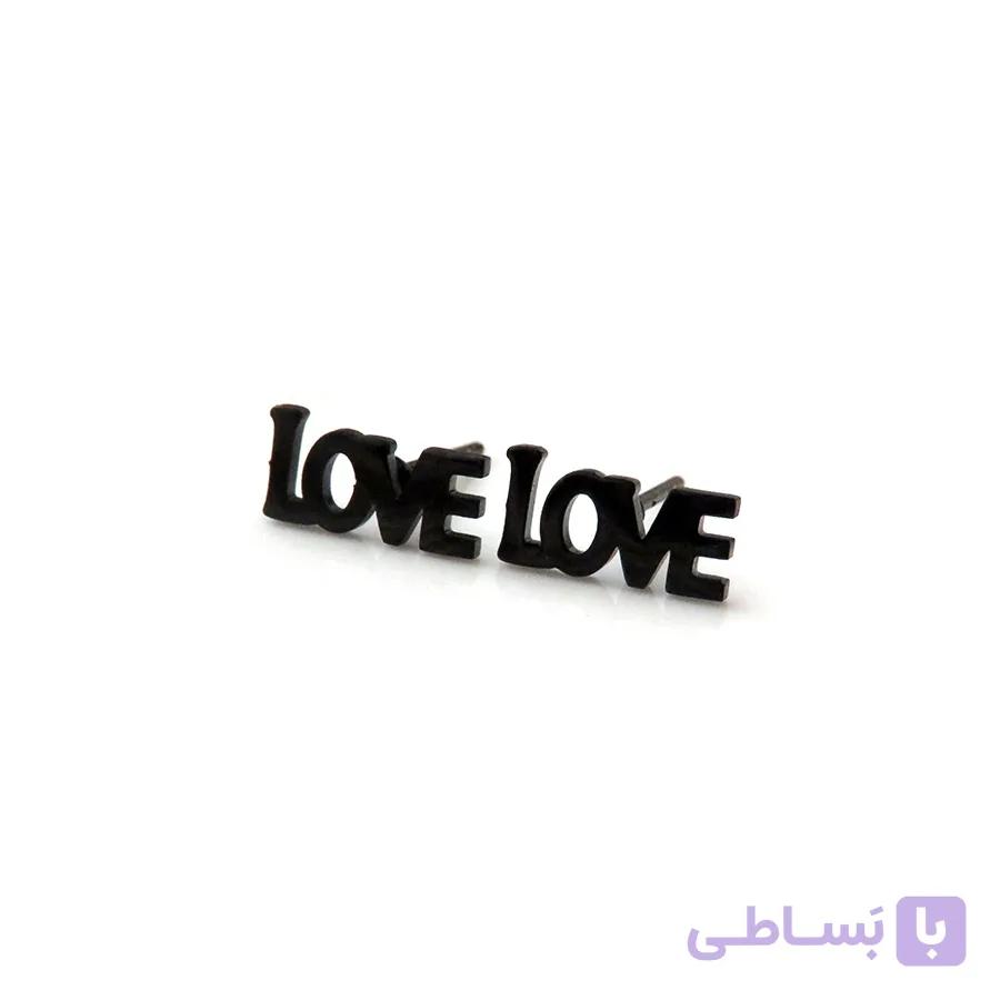 گوشواره میخی Love کد EA11114 — تصویر 1