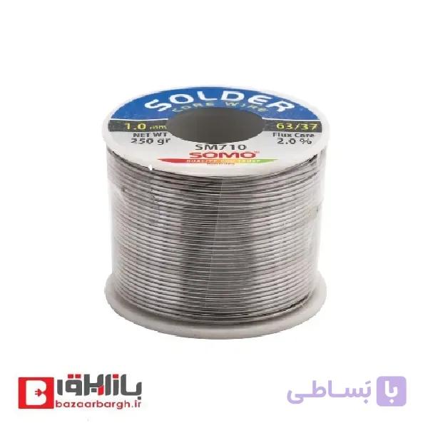 سیم لحیم سومو مدل SOMO SM 710
