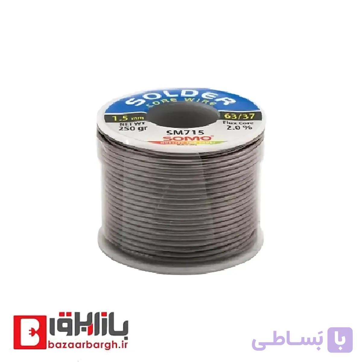 سیم لحیم سومو مدل SM 715