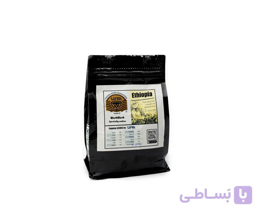 قهوه ووش ووش اتیوپی اسپشیالیتی