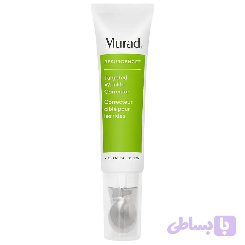 کرم بوتاکس دکتر مورد | Murad Targeted Wrinkle Corrector
