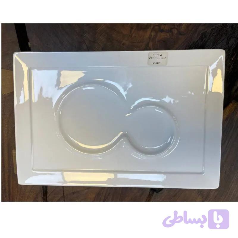 ظرف مستطیل ساور کد 80037