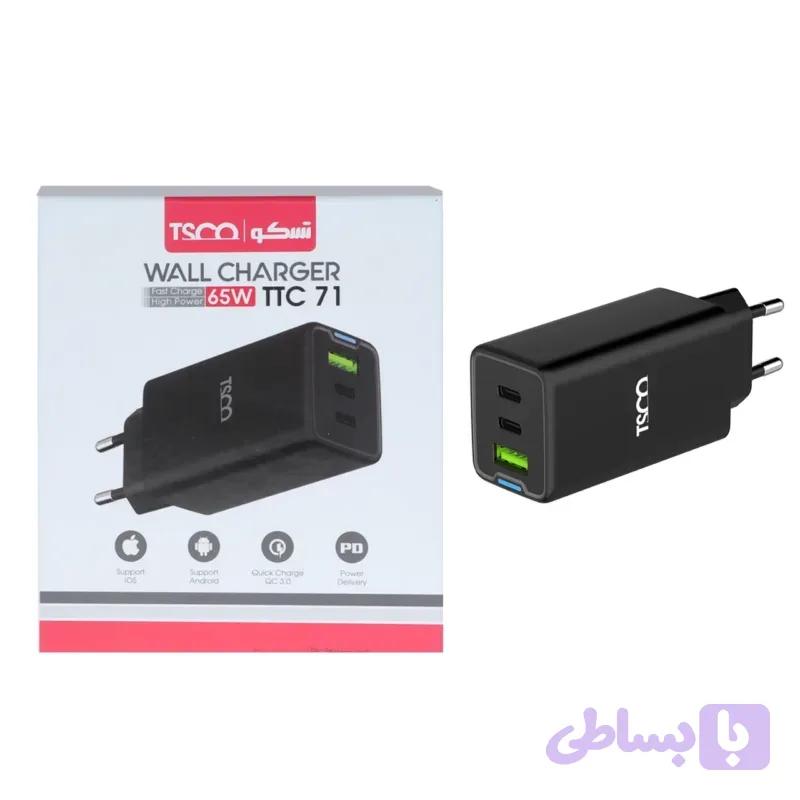 شارژر دیواری PD و فست سه پورت TSCO مدل TTC 71 65W – مشکی — تصویر 1