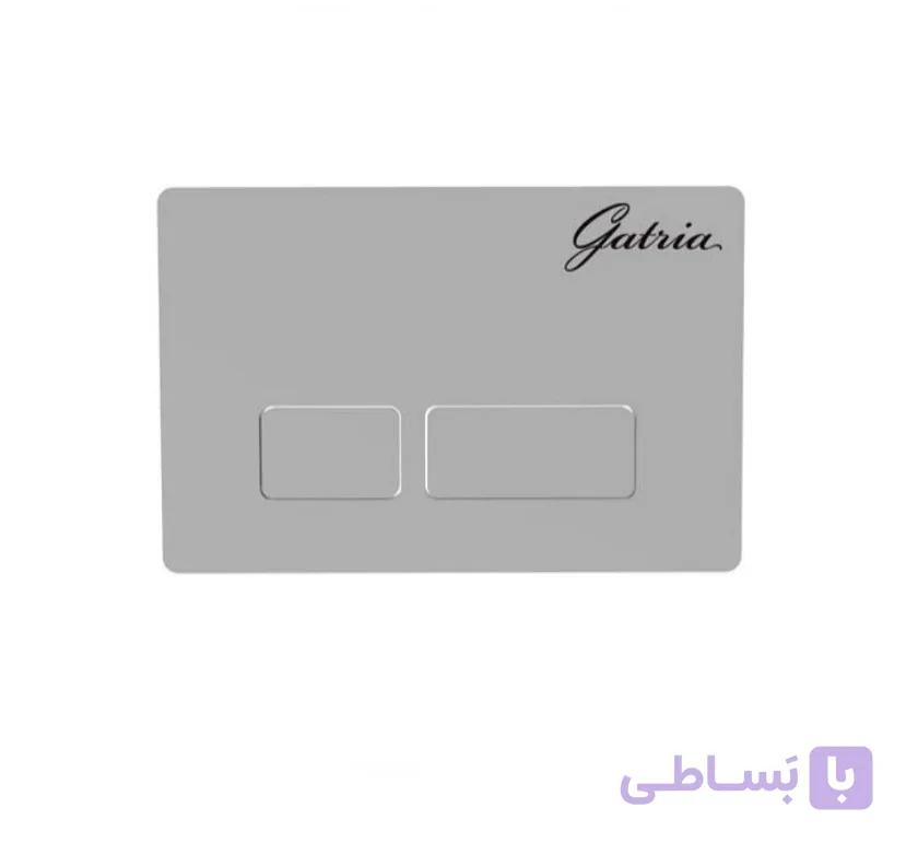کلید فلاش تانک توکار گاتریا مدل استراکچر — تصویر 1