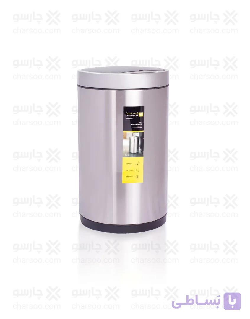 سطل 12 لیتری گرد چشمی کنتراست مدل 8827