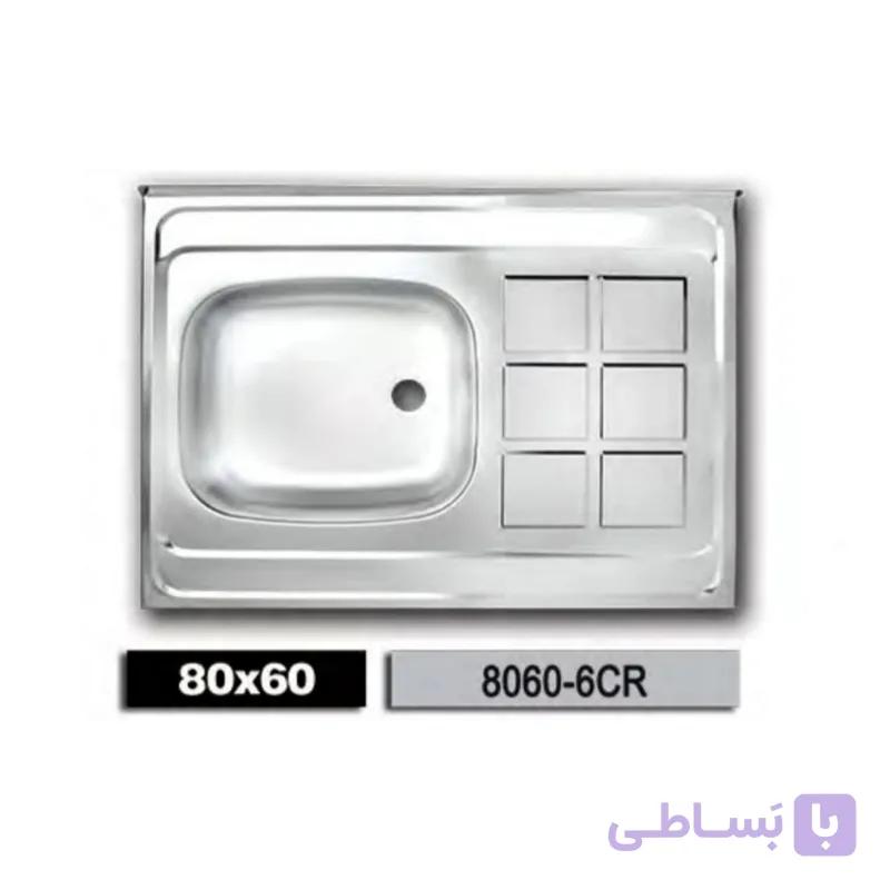 سینک معمولی براق اخوان دو لگن سایز 120 × 60 بسته چهار عددی