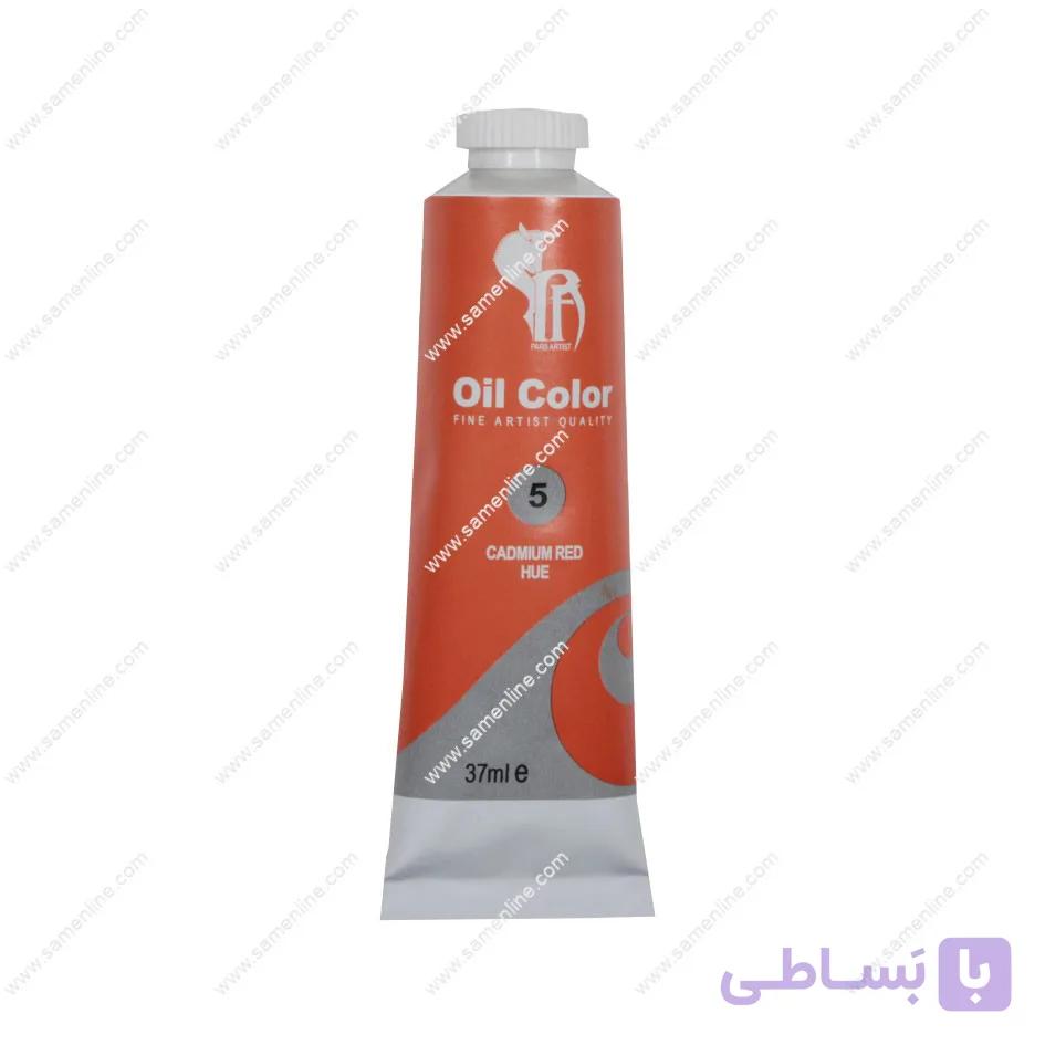 رنگ روغن 37 میل پارس آرتیست کد cadmiuim red deep hue 6