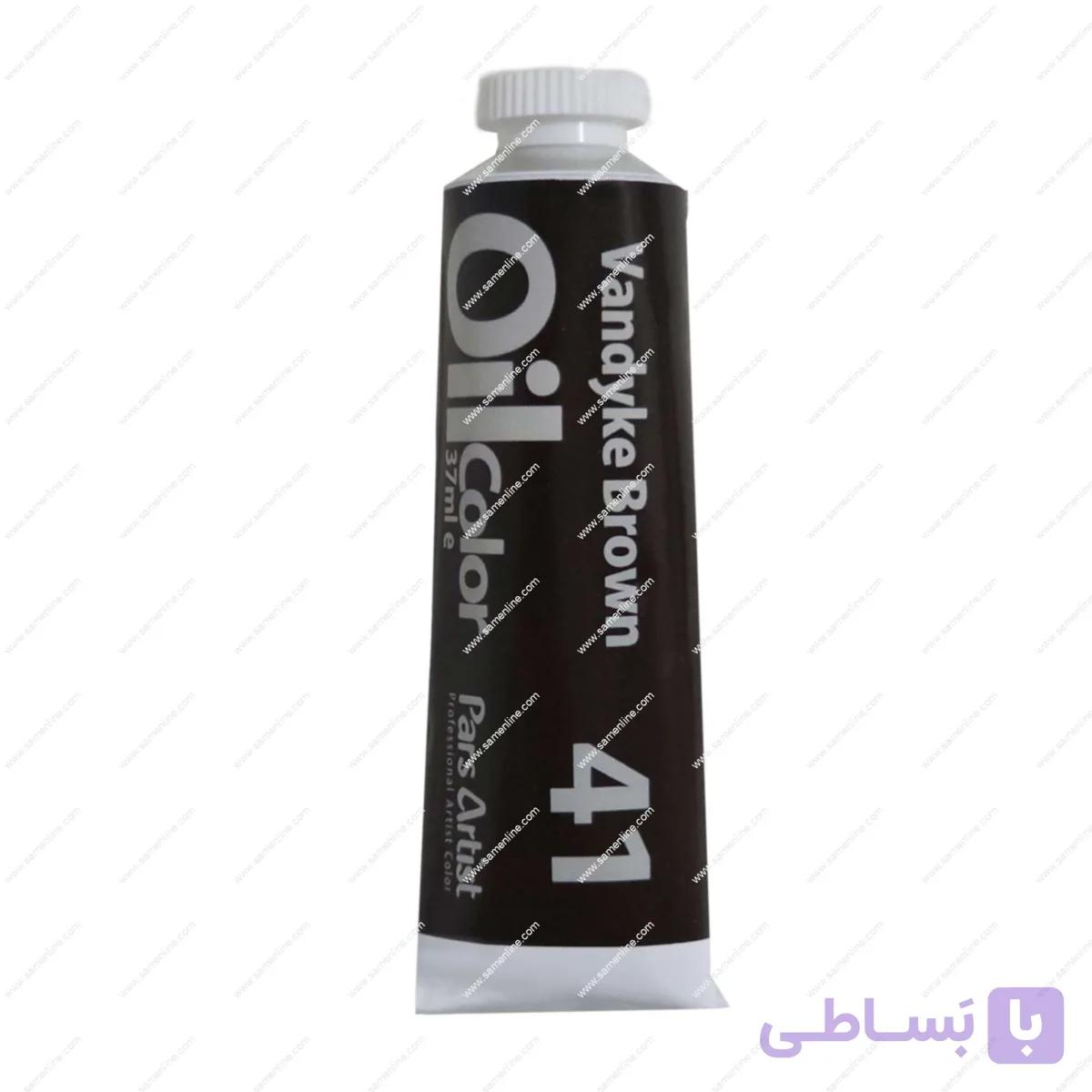 رنگ روغن 37 میل پارس آرتیست کد vandyke brown 41