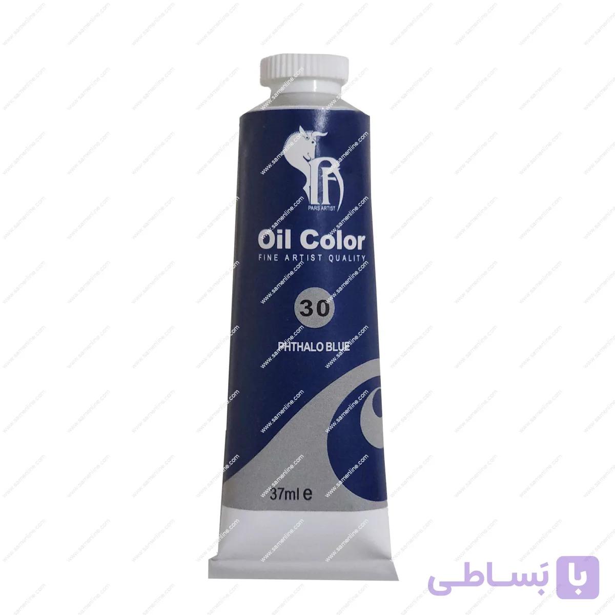 رنگ روغن 37 میل پارس آرتیست کد phthalo blue 30