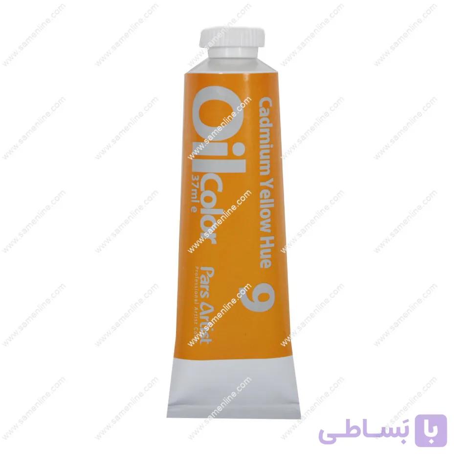 رنگ روغن 37 میل پارس آرتیست کد cadmiuim yellow hue 9