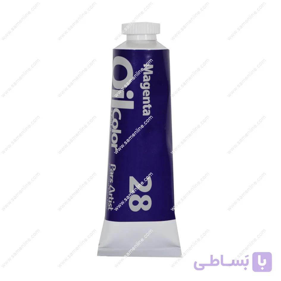 رنگ روغن 37 میل پارس آرتیست کد magenta 28