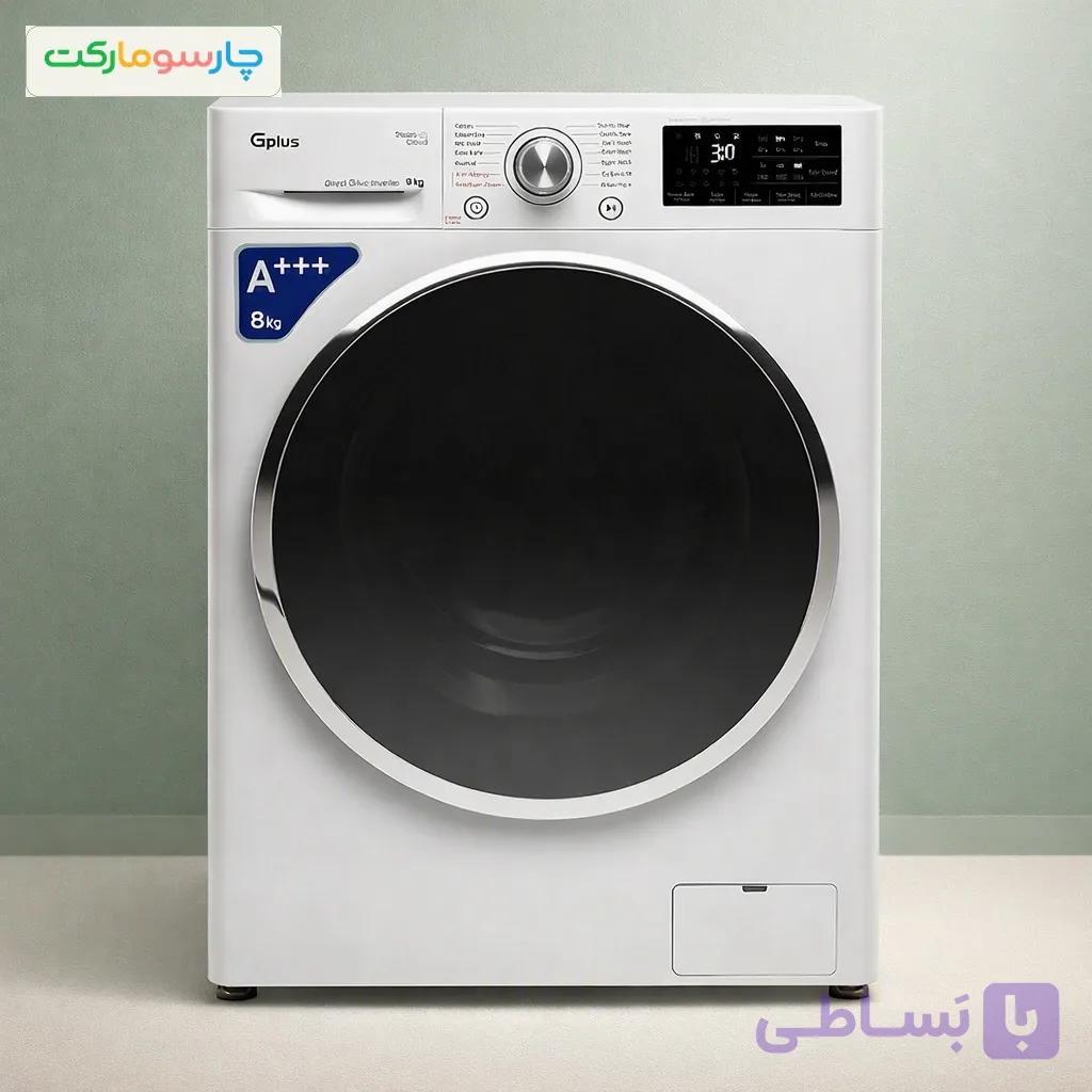 ماشین لباسشویی 8 کیلوگرم اتوماتیک جی پلاس مدل GWM-R808W.N