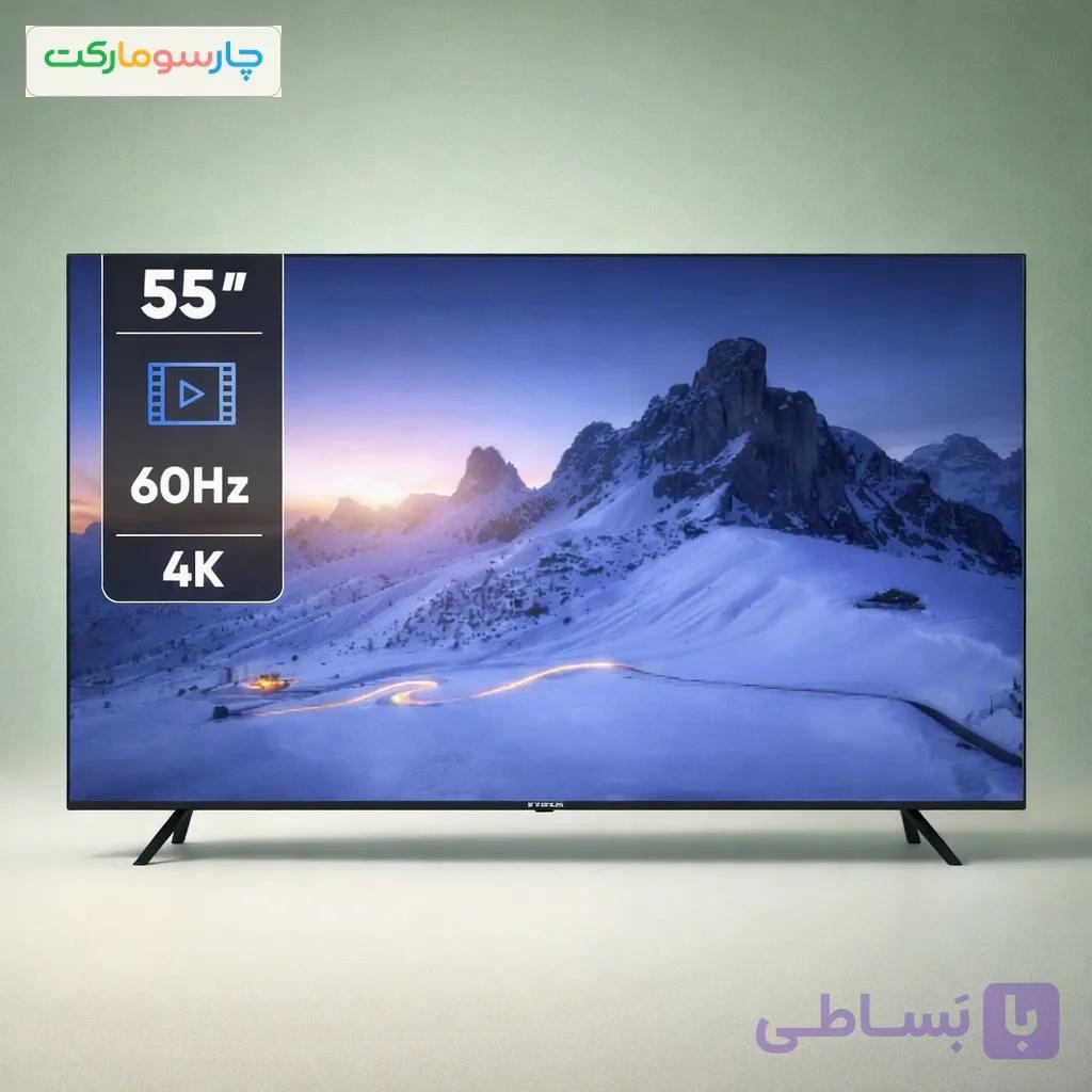 تلویزیون 55 اینچ کیو ال ای دی هوشمند ایکس ویژن مدل 55XYU800 — تصویر 1