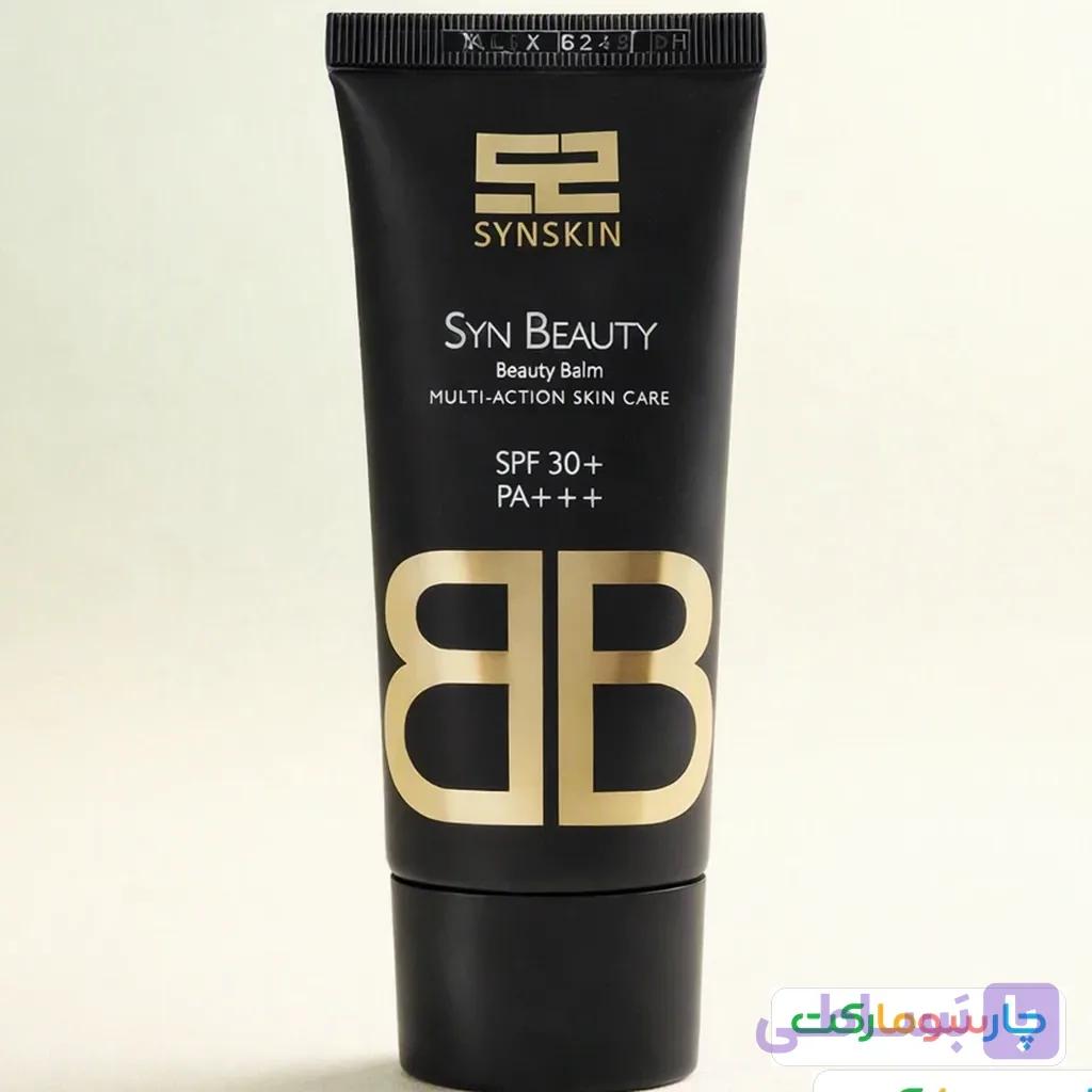 کرم پودر BB ساین اسکین مدل Beauty Balm وزن 40 گرم