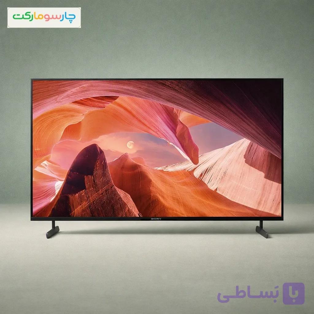 تلویزیون 55 اینچ ال ای دی هوشمند سونی مدل KD-55X80L