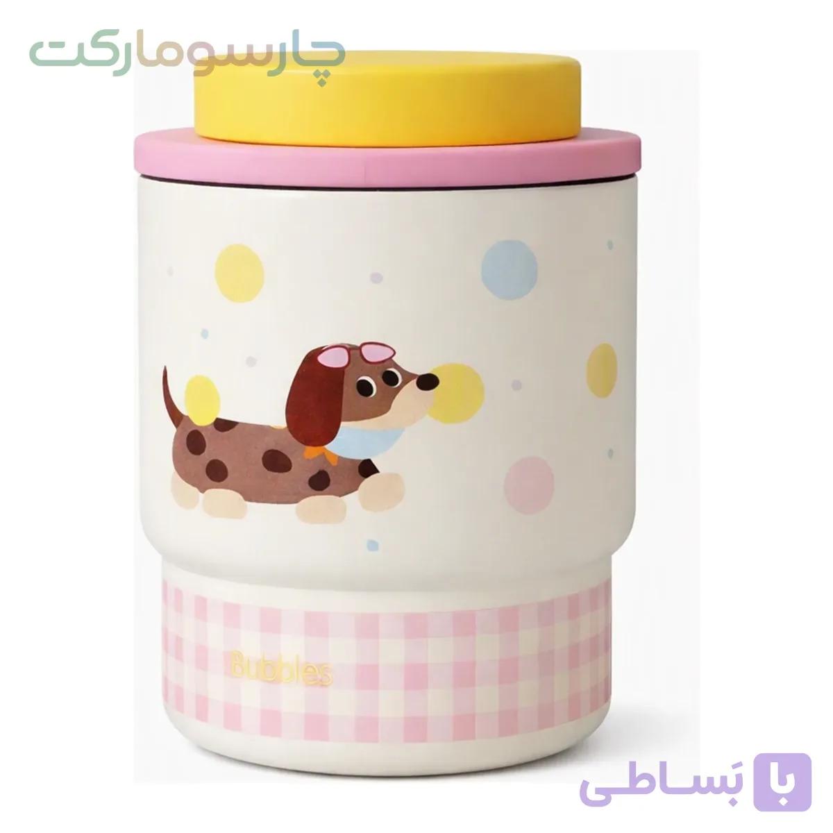 تراول کد ۱۶۱