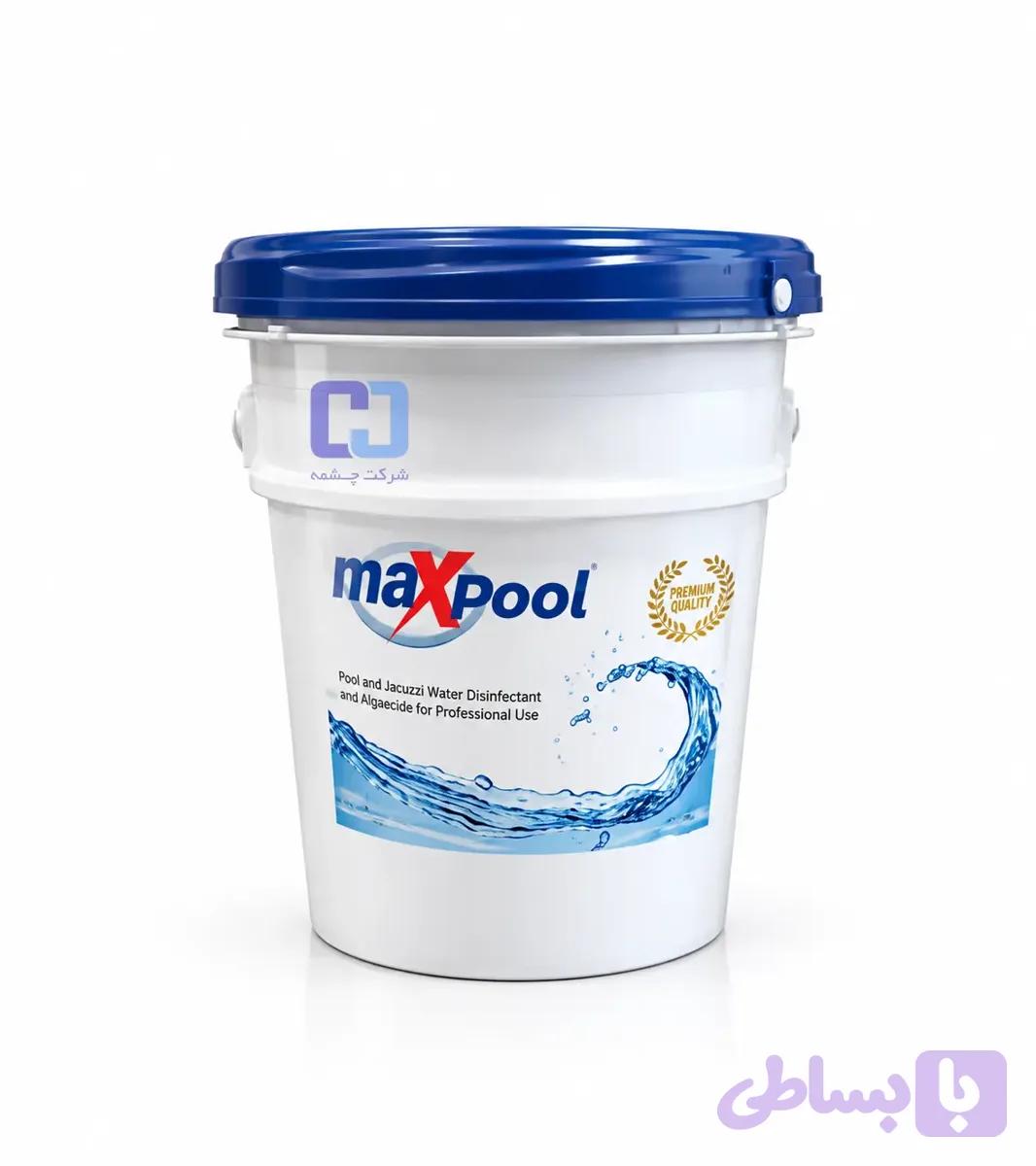 کلر پودری Max Pool