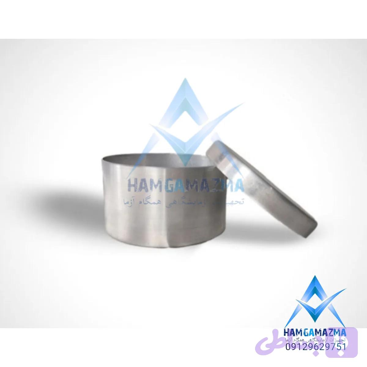 ظروف درصد رطوبت (قوطی رطوبتی)