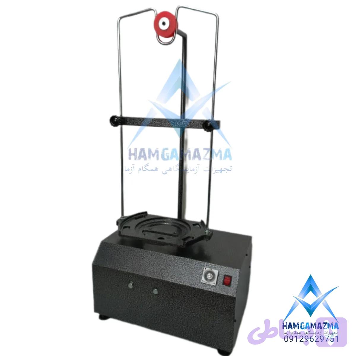 شیکر الک آزمایشگاهی غربالی تایم دار و دیجیتال