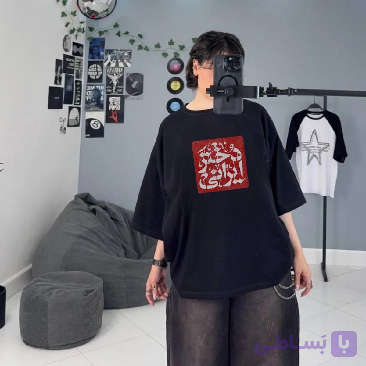 تیشرت مشکی اورسایز طرح دختر ایرانی