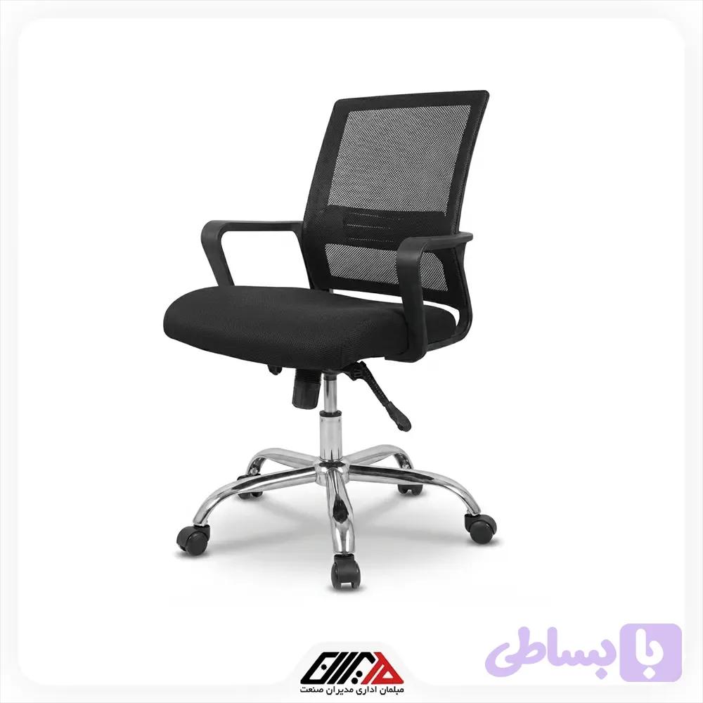 صندلی کارمندی T110