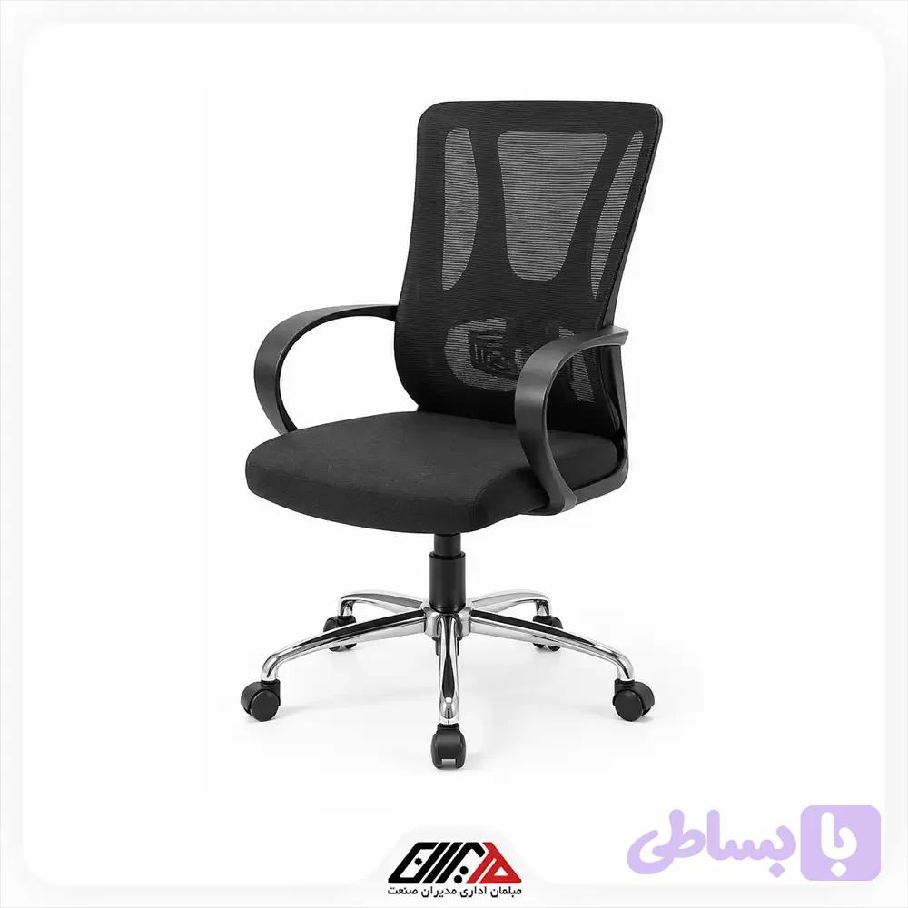 صندلی کارمندی T120
