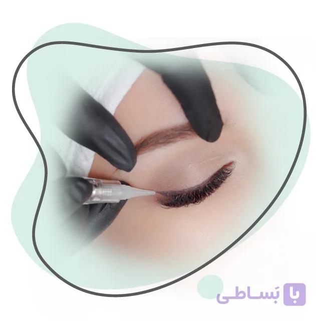 آموزش مجازی ریمو تاتو خط چشم|پیگمنت آف|جلسه ۳ — تصویر 1
