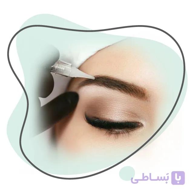 آموزش مجازی ریمو ابرو|روش پیگمنت آف|جلسه ۲ — تصویر 1
